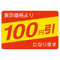 ̑x@V[POO~Jbg@QZbg