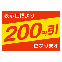 ̑x@V[QOO~Jbg@QZbg