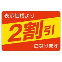 ̑x@V[@QJbǵ@QZbg