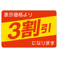 ̑x@V[@RJbǵ@QZbg