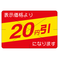 ̑x@V[@QO~JbgRO@QZbg