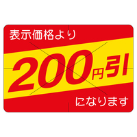 ̑x@V[@QOO~JbgRO@QZbg