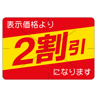 ̑x@V[@QJbgRO@QZbg