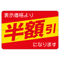 ̑x@V[@zJbgRO@QZbg