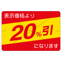̑x@V[@QOJbgRO@QZbg