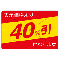 ̑x@V[@SOJbgRO@QZbg