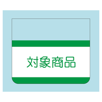 ̑x@V[@Ώۏi@QZbg