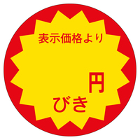 ̑x@V[@~тROӁ@RZbg