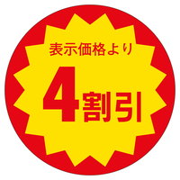 ̑x@V[@SROӁ@RZbg