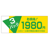 ̑x@V[@RpbNPX@TZbg