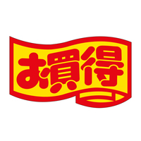 ̑x@V[@@@RZbg