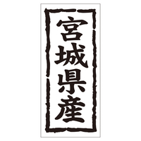 Nx@V[@{錧Y^e@QZbg