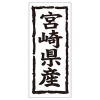 Nx@V[@{茧Y^e@QZbg