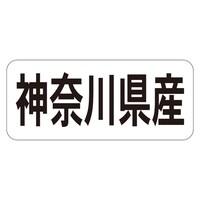 Nx@V[@_ސ쌧YR@RZbg