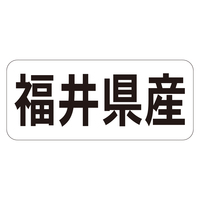 Nx@V[@䌧YR@RZbg