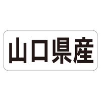 Nx@V[@RYR@RZbg