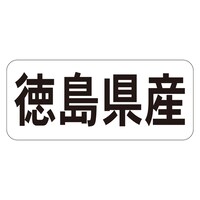 Nx@V[@YR@RZbg