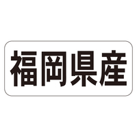 Nx@V[@YR@RZbg
