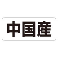 Nx@V[@YR@RZbg