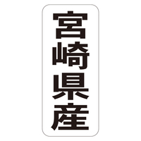 Nx@V[@{茧Y^e@RZbg