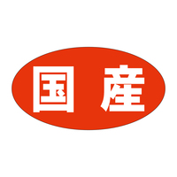 ̑x@V[@Y@TZbg