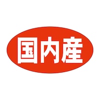 ̑x@V[@Y@TZbg