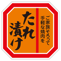 x@V[@Ђ@TZbg