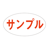 ̑x@V[@Tv@TZbg
