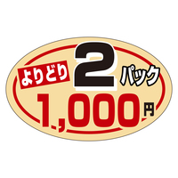 ̑x@V[@QpbNǂPO@RZbg