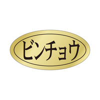 Nx@V[@r`E@RZbg