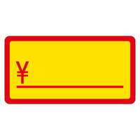 ̑x@V[@oiix@QZbg
