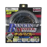 ���}�X�^�[�@�a�`�m�j�h�m�@�l�`�r�s�d�q�@�r�o�s�|�x�r�c�|�P�X�O�r�n�a