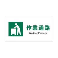PPSUSSOQPO@ihrSWR