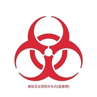 oCInU[hXebJ[