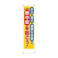 ꖋ@MǂhI@gn|TOUP