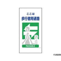 PPSUPPORQP}KWfdQP