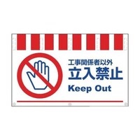 PPSUWROOQP@^JWCh