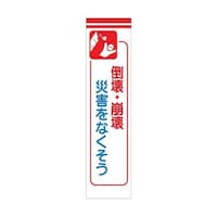 PPSWOROPPR@ꖋ@br|PR