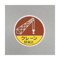 ӂRT@wbgXebJ[iN[