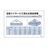 PPSTPVOWQQ}KWfdaQQ