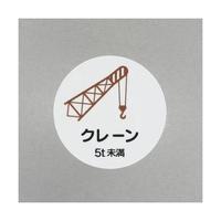 ӂRT@wbgXebJ[iN[