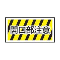 PPPWRORTOP@Hʕ\XebJ[