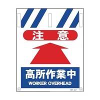 PPSUWQOOSQ@^JW