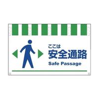 PPSUWROOOP@^JWCh