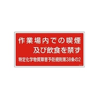 ROOUOO@艻wW@UT|TUUV|XR