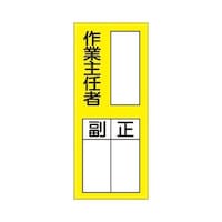 QOOWO@ӔCҕ\XebJ[iƎCҁ^PO@UT|XRRU|TQ