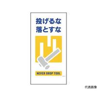 PPSUPPORPR}KWfdPR