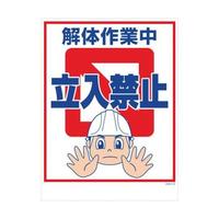 PPSUPROTPU}KWflvPU