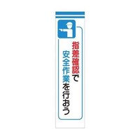 PPSWOROPOX@ꖋ@br|X