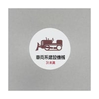 ӂRT@wbgXebJ[iԗn